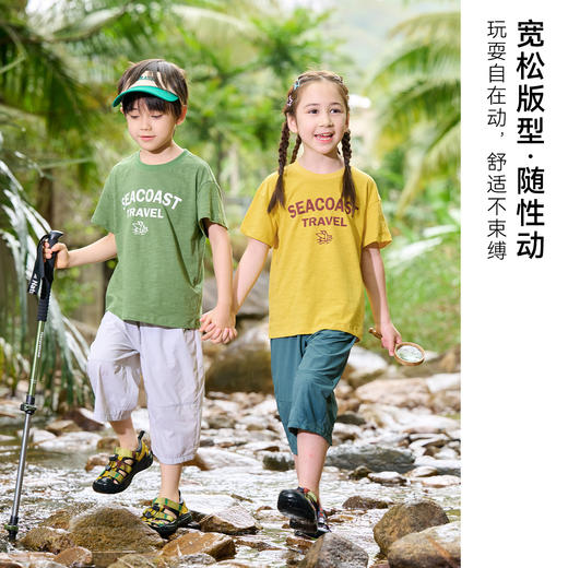 【10A抗菌纯棉】棉花堂夏款休闲印花竹节棉儿童短袖T恤 ---FA61134 商品图4