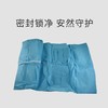 卫生防腐袋蓝色防腐洁净守护安然密封锁净体面送别 商品缩略图2