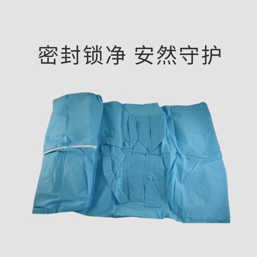 卫生防腐袋蓝色防腐洁净守护安然密封锁净体面送别 商品图2