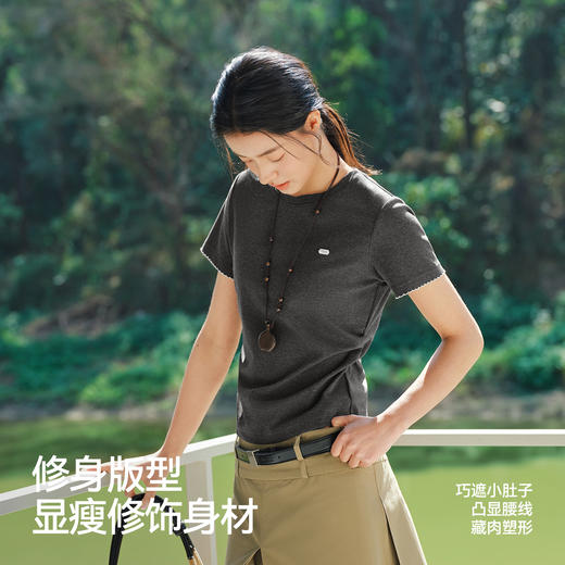 商场同款|森马短袖T恤女夏季修身褶皱撞色花边套头衫2026新款上衣 商品图3