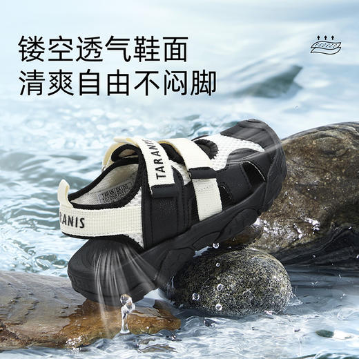 泰兰尼斯夏季中大童百搭户外溯溪鞋T07D5B7551 商品图5