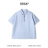 SDSA男装2026新款高贵轻奢潮牌纯色半拉链翻领短袖T恤百搭舒适 商品缩略图0