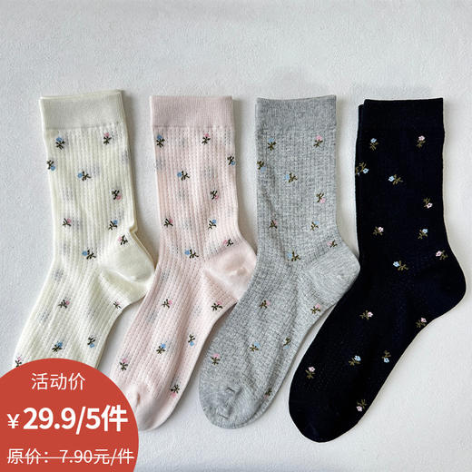 花园田履-网眼碎花女袜-纪念日百货门店同款171045289 商品图0