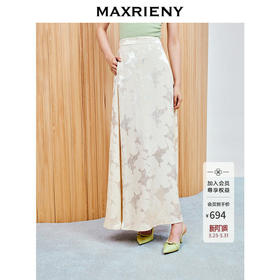 【商场同款-春游记】MAXRIENY优雅复古小a型印花半裙25夏淡人穿搭(货号:MC86SK037)