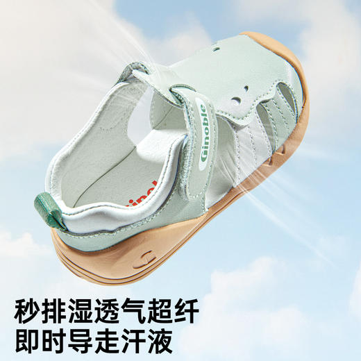 基诺浦机能鞋夏季关键鞋孟夏季时光系列GB2429 商品图5