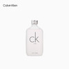 【香港免税店🇭🇰】CK香水CK one中性男女士淡香水CK be卡尔文克莱恩香水·香港直邮 商品缩略图7