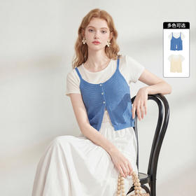 西遇温柔风镂空针织吊带背心女2026夏新款薄叠穿两件套马甲上衣H0060244