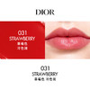 【香港免税店🇭🇰*送礼袋】DIOR迪奥抽屉盒变色润唇膏五件套（#001-#004-#012-#031-#077）1.6g*5支·香港直邮-x_bba 商品缩略图12