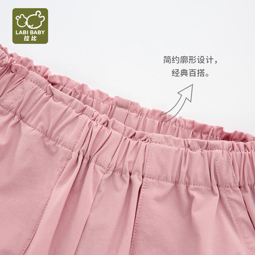 拉比童衣夏拉比熊短裤j6LZBC101428 商品图8