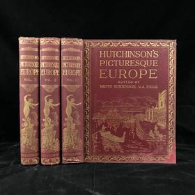 约20世纪早期 哈钦森欧洲风景建筑图集（全3卷） 2000余幅插图 漆布精装16开
