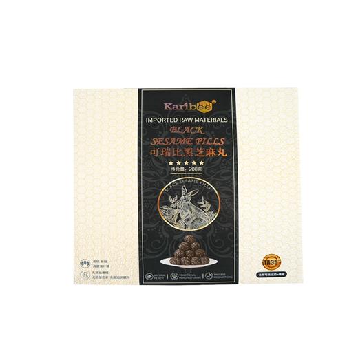 Karibee可瑞比比TA35+蜂蜜黑芝麻丸 200g*2盒 商品图1