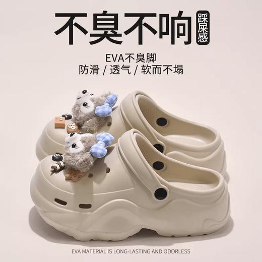 GZ买手优选-可爱小熊外穿厚底洞洞鞋拖鞋（3-5天发货）-171194305 商品图11