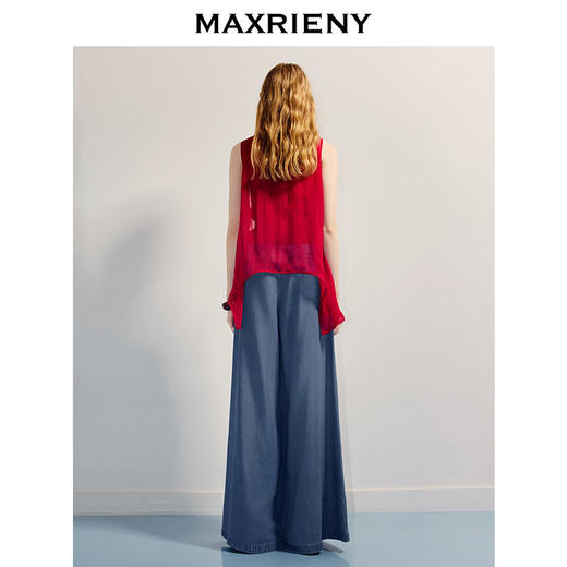 【商场同款】MAXRIENY精致优雅毛织内搭薄透外衣两件套套装女25夏(货号:MC86TP252) 商品图3