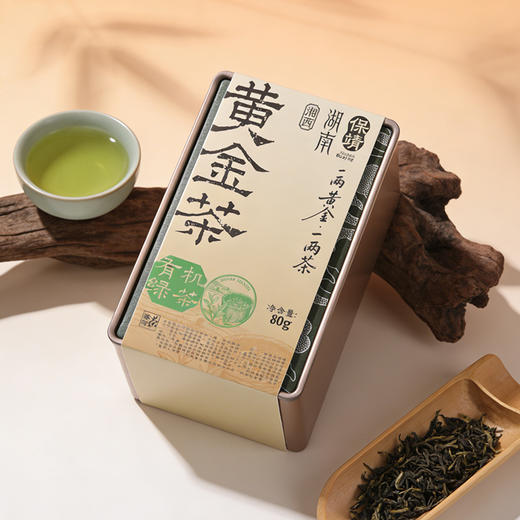 茶婆峰·保靖黄金茶 有机绿茶 地标认证 明前新茶 口感醇爽 沁人心脾 商品图5