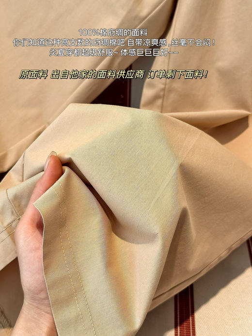 The Ro*w同款九分裤哈伦裤 商品图12