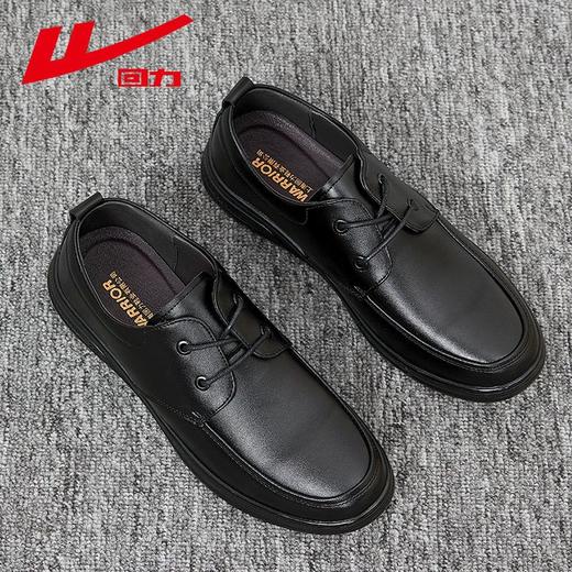 回力男士皮鞋男英伦风秋季新款百搭商务风休闲鞋软底低帮鞋子男款WXP(WZ)-0863 商品图0