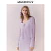 MAXRIENY南法度假风针织开衫薄25秋款罩衫修身内搭小衫女长袖上衣(货号:MS86SW266) 商品缩略图2