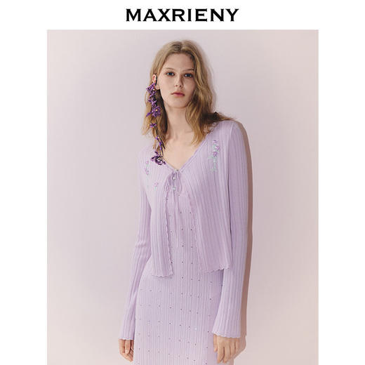MAXRIENY南法度假风针织开衫薄25秋款罩衫修身内搭小衫女长袖上衣(货号:MS86SW266) 商品图2