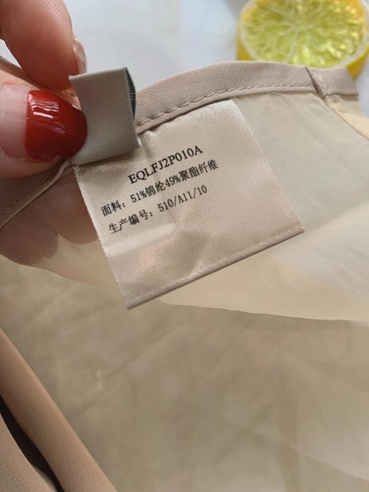 纯元清仓！无补！爱家纯原新中式两件套长裙  26ZB03054- 商品图13