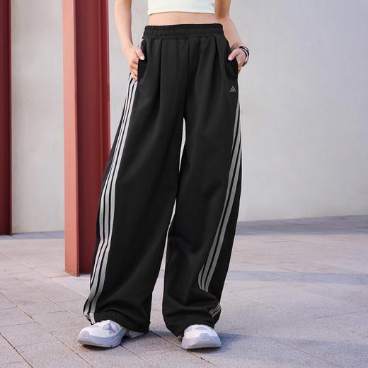 Adidas阿迪达斯DANCE INTERLOCK PANT 三条纹舞动系列宽松运动香蕉裤扭扭裤KR7594 商品图0