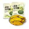[最农公社]海苔南瓜脆零食3袋25g装可以直接吃海苔味南瓜脆非油炸 商品缩略图1