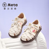 泰兰尼斯meta儿童凉鞋2026夏款新款女童公主鞋女孩软底透气洋气鞋M07X6B9038 商品缩略图4