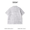 SDSA男装2026新款高贵轻奢潮牌扎染肌理提花翻领短袖衬衫百搭宽松 商品缩略图3