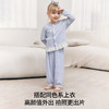 【宝宝服饰】嫚熙童装儿童裤子春夏家居裤女宝花苞裤2026新款长裤吸汗透气裤子 商品缩略图3