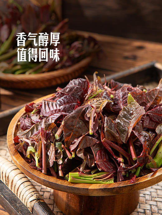 MM 山姆 红香椿 250g 商品图5