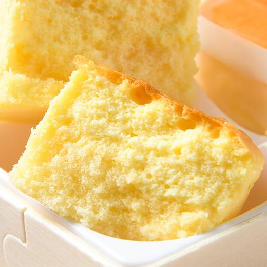 半熟芝士(3粒装) 商品图1