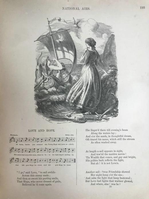 约19世纪后期 托马斯·摩尔诗集 数百幅版画插图 真皮精装16开 商品图5