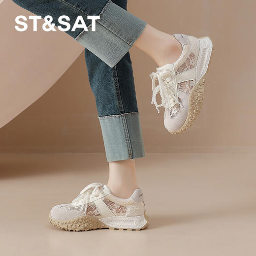 星期六时尚蕾丝拼接厚底阿甘鞋SSD2112EQK 商品图5