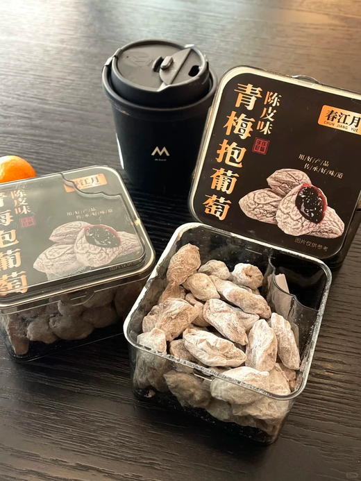 春江月青梅抱葡萄 商品图0