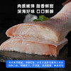 [屁侠推荐] 市舶士 挪威进口北极物产红鱼片 冰冻海鲜水产800g  商品缩略图3