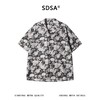 SDSA男装2026新款高贵轻奢复古撞色满印花卉翻领短袖衬衫百搭休闲 商品缩略图0