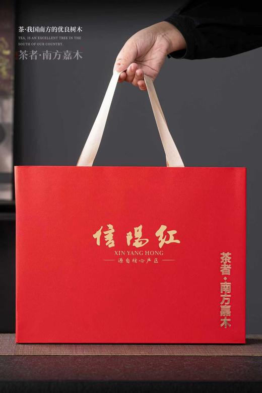 茶者信阳红（1斤装.4罐）.35元1套.整箱14套 商品图4