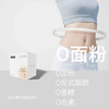 元力兽鲜奶脆奶锅巴 商品缩略图3