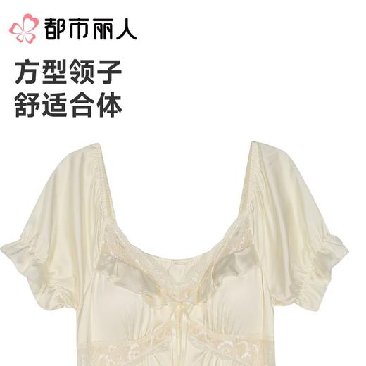 都市丽人睡衣女士睡衣薄家居服冰雪丝睡衣女士丝质短袖裙有杯垫女装睡裙LHC6C1 商品图4