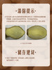 MM 山姆 有机生姜 500g 商品缩略图1