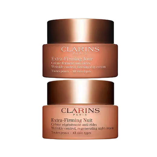 【春季焕新】【香港免税店🇭🇰】Clarins娇韵诗焕颜弹力日霜晚霜50ml 面霜深层滋润保湿补水 · 香港直邮 商品图4