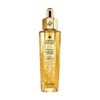 【春季焕新】【香港免税店🇭🇰】Guerlain娇兰帝皇第三代复修护原蜜50ml·香港直邮 商品缩略图7