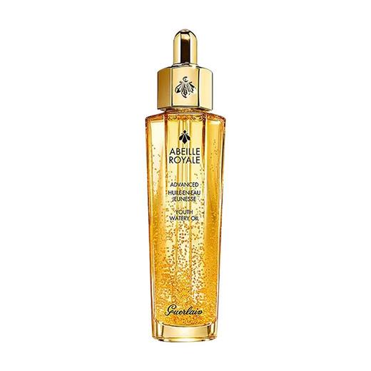【春季焕新】【香港免税店🇭🇰】Guerlain娇兰帝皇第三代复修护原蜜50ml·香港直邮 商品图7