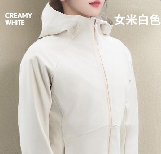 蓝途 2528无缝通勤软壳夹克 男女款 商品图2