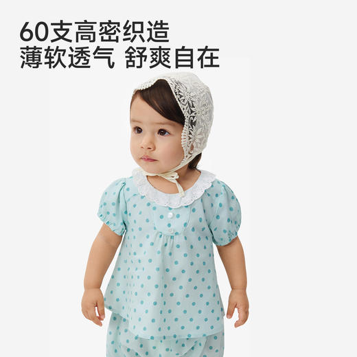 【100%精梳棉】英氏儿童套装夏季透气女童短袖短裤套装休闲纯棉宝宝衣服夏装套装 商品图1