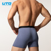 UTO/悠途男士美利奴微米羊毛内裤柔软吸湿排汗户外运动内衣 商品缩略图3