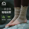 爱暇步2026春季新款中筒堆堆袜套女新中式护腿袜瑜伽踩脚普拉提袜 商品缩略图0