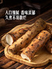 MM 山姆 温县垆土铁棍山药 1kg 商品缩略图5