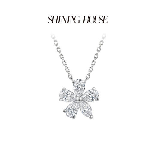 ShiningHouse[培育] 18k金钻石吊坠 梨形橄榄型1.5克拉钻人工真钻人造钻石K金吊坠时尚钻石吊坠悦己送礼臻选【此商品不支持7天无理由退货退款】预计3日发货 商品图1