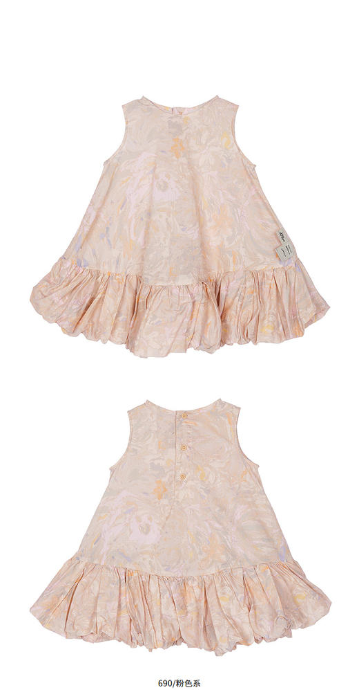 jnby   26年夏款  无袖连衣裙  YQ4G11060 商品图9