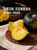 MM 山姆 贝贝南瓜 2.2kg 商品缩略图4
